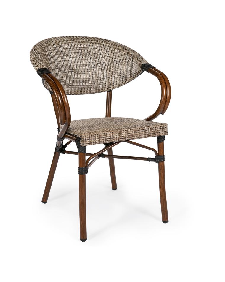 Chaise de terrasse - Nice - Beige - Promoline