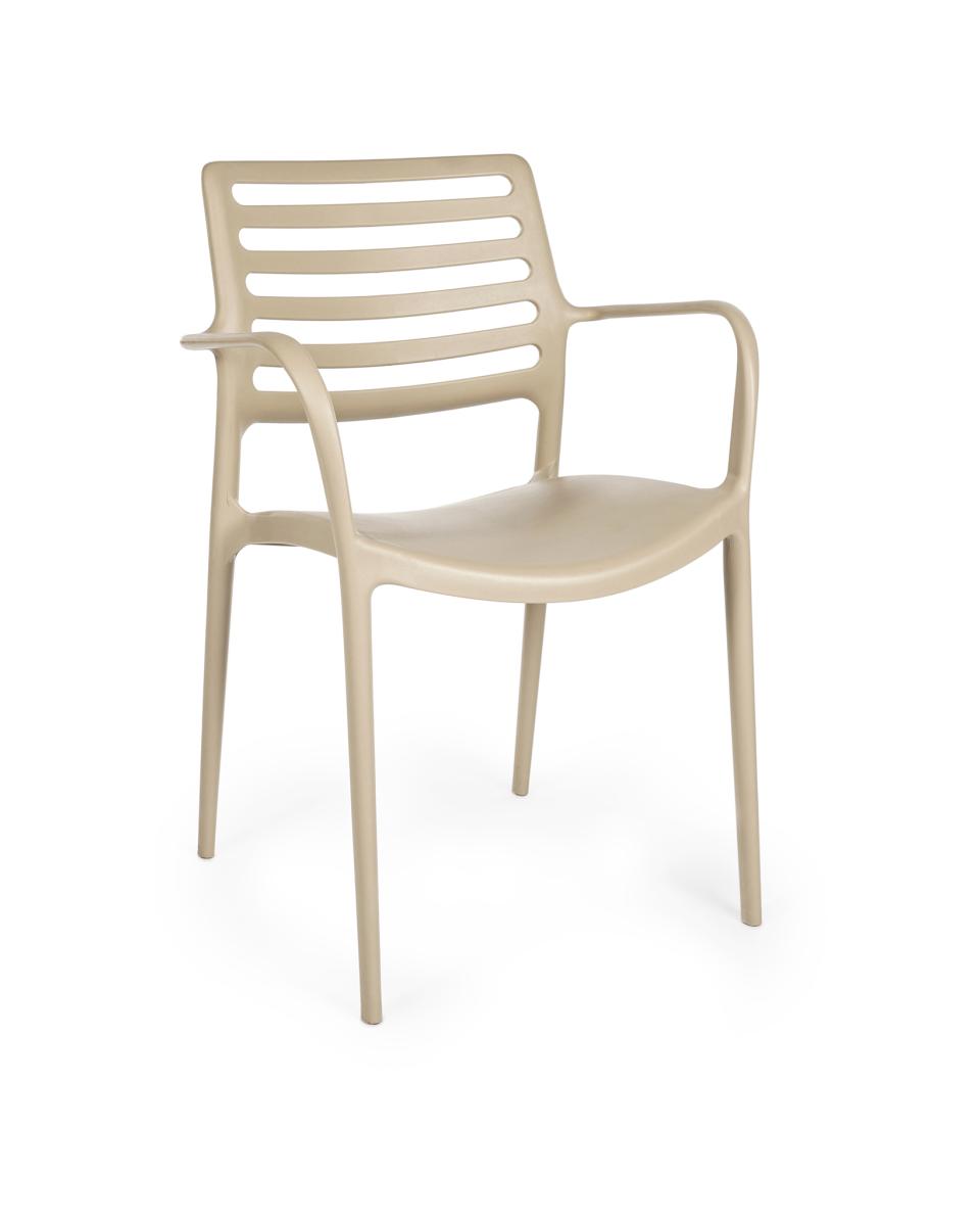 Chaise de terrasse - Louise - Beige - Plastique - Promoline