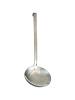 Skimmer - Crochet suspendu - inox - Ø 10 x L 30.5 CM - G-Line
