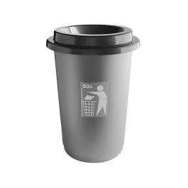 Poubelle - H 59.5 CM - 1.617 KG - Ø41 CM - Polypropylène - Gris - 50 Litre - 650050