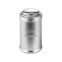 Ecarteur de cacao - H 9.5 CM - 0.396 KG - Ø6.5 CM - Aluminium - 0.24 Litre - 833020