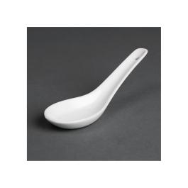 Louche à riz - 24 pièces - 13 x 13 CM - Olympia - C325