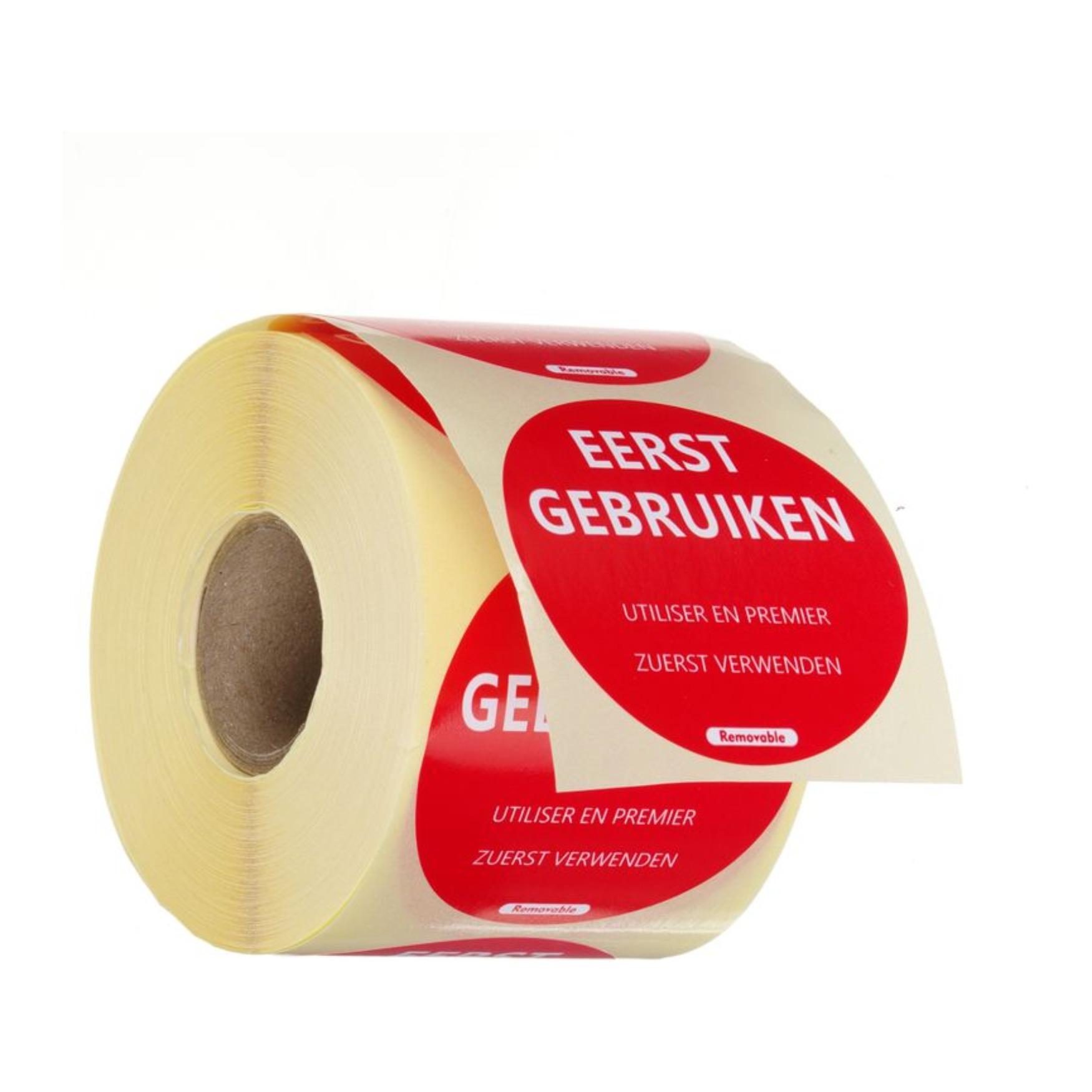 ProductIMG