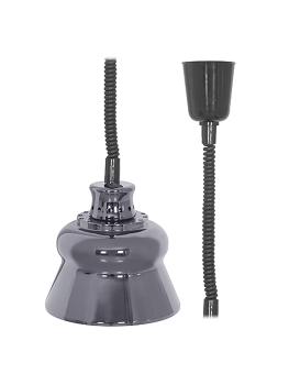 Hotte chauffante - H 21 CM - 1 KG - Ø22,8 CM - 220 - 240 V - Métal - Gris - Caterchef - 688045