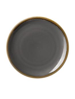 Assiette coupe - 4 pièces - Gris - Ø 28 x H 2,8 CM - Porcelaine - Olympia - HC386