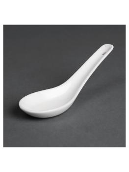 Louche à riz - 24 pièces - 13 x 13 CM - Olympia - C325