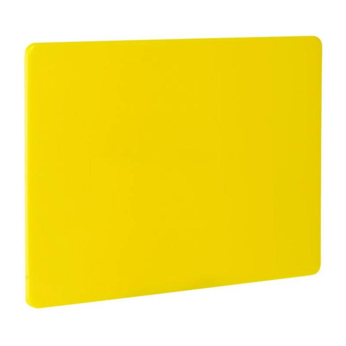 Planche à découper - HACCP - Jaune - 1/2 GN - Hendi H826959 €4.50 Lames de coupe / planches à découper