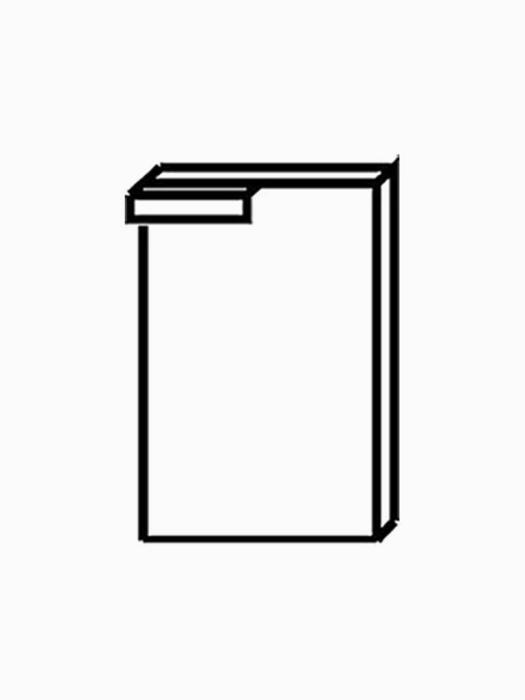Châssis de porte - Gauche - Modulaire 650 - 40 CM - Diamant - N65/PGX4 N65/PGX4 €134.25 Ligne diamant 650