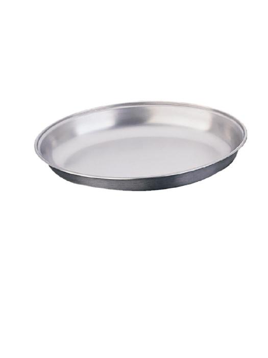 Plat de pont - H 3,4 x 20 x 14,2 CM - acier inoxydable - Olympia - P178 P178 €3.49 Plateau de service