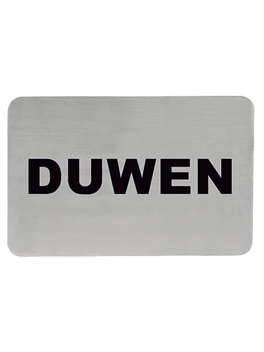 Panneau d'information - H 6 x 11 CM - 0,05 KG - acier inoxydable - 705212 705212 €1.70 Images de texte
