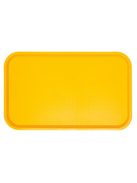 Bac - 1/1 GN - H 2 x 52 x 32,5 CM - Polypropylène - Jaune - Caterchef - 430173 430173 €3.95 Plateaux de buffet