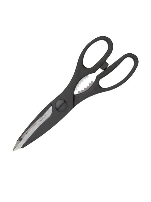 Ciseaux de Cuisine - Dentelés - 18 CM - Kitchen Craft - D628 D628 €5.59 Ciseaux de cuisine