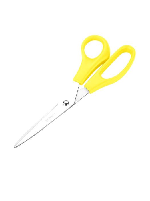 Ciseaux de cuisine - Jaune - 20,3 CM - Hygiplas - DM038 DM038 €3.99 Ciseaux de cuisine