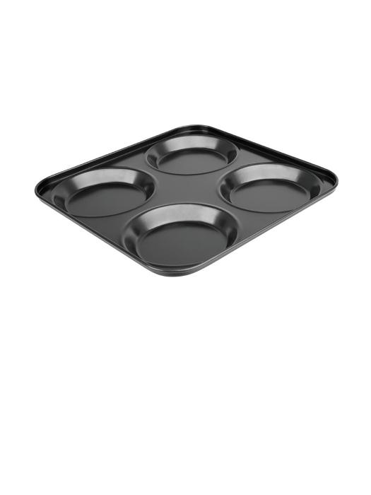 Moule à pâtisserie - 4 moules - H 2,3 x 23,5 x 23,5 CM - Acier carbone - Vogue - GD012 GD012 €7.79 Moules à pâtisserie