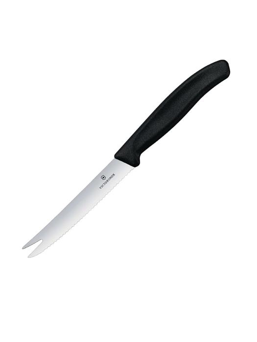 Couteau de bar - H 1,1 x 2 x 22 CM - Inox - Victorinox - C653 C653 €7.89 Couteaux