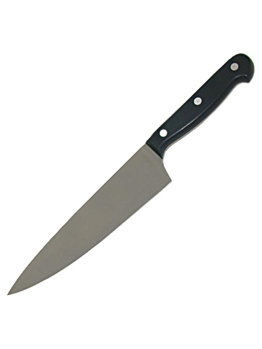 Couteau de chef - Manche ergonomique - L 21 CM - G-Line 76952 €8.75 Couteaux