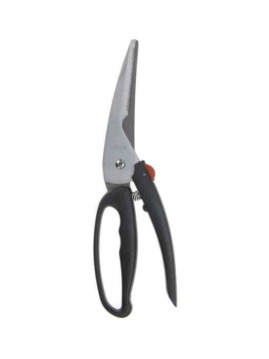Ciseaux à volaille - Noirs - L 28,5 cm - G-Line 17927 €6.95 Ciseaux de cuisine
