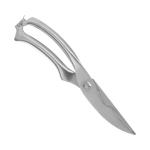 Ciseaux à gibier - 0,232 KG - 25,5 CM - acier inoxydable - Westmark - 044001 044001 €17.60 Ciseaux de cuisine