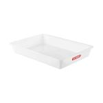 Poubelle de repos - H 8 x 54 x 38,5 CM - 0,831 KG - Polyéthylène - Blanc - 10 litres - Araven - 962010 962010 €15.95 Poubelles en plastique
