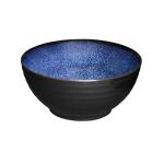 Bol à pied - 4 pièces - 158 CL - Bleu - Grès - Olympia DZ776 €69.99 Schalen