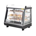 Vitrine chauffante - Gris - 220-240V - Buffalo HW927 €616.85 Vitrine chaude