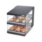Réchauffeur d'aliments - Noir - 220-240V - Buffalo HW925 €1,038.00 Vitrine chaude