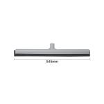 Raclette pour sols - Argent - Jantex HU056 €6.19 Tracteur / vadrouille