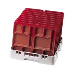 Panier pour lave-vaisselle - Gris - Polypropylène - Cambro CL871 €19.19 Paniers généraux pour lave-vaisselle