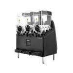 Slushmachine - 36 L - Zwart - RVS - 220-240V - Polar UA046 €2,449.49 Slush machines