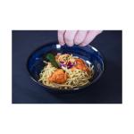 Coupe - 4 pièces - 95 CL - Bleu - Grès - Olympia DZ773 €50.00 Schalen