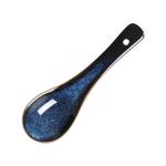 Louche à soupe - 12 pièces - 1 CL - Bleu - Grès - Olympia DZ771 €42.99 Cuillères à soupe