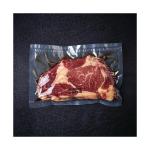 Sac de mise sous vide - Blanc FS104 €179.99 Sacs sous vide