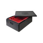 Thermobox - 53 L - Noir - Thermo Future Box CJ142 €62.50 Restez au chaud