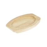 Assiette - Noir - Bois d'hévéa - H 13,6 x L 1,9 CM - Olympia FW978 €4.29 Assiettes