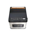 Machine à emballer sous vide - inox - 230V - H 34,2 x L 37,1 x P 44,9 CM - G-Line HW-140852 €599.00 Machines à vide