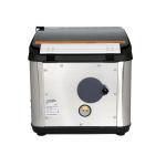 Machine à emballer sous vide - inox - 230V - H 34,2 x L 37,1 x P 44,9 CM - G-Line HW-140852 €599.00 Machines à vide