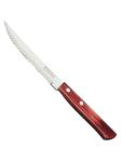 Couteau à steak - 0.03 KG - 21 CM - acier inoxydable - Tramontina - 727001 727001 €2.85 Couteaux à steak