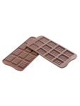 Tapis de cuisson Servierplattee - 22 x 11 CM - 0.04 KG - Silicone - Marron - 0.0035 Litre - -60°C / +230°C - Silikomart - 070037 070037 €7.20 Tapis de cuisson