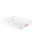 Poubelle de repos - H 8 x 54 x 38,5 CM - 0,831 KG - Polyéthylène - Blanc - 10 litres - Araven - 962010 962010 €15.95 Poubelles en plastique