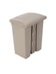 Poubelle à pédale - 65 Litres - H 67 x 49,5 x 40 CM - Polypropylène - Jantex - GH638 GH638 €70.94 Poubelles