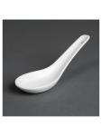 Louche à riz - 24 pièces - 13 x 13 CM - Olympia - C325 C325 €20.65 Couverts