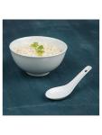 Louche à riz - 24 pièces - 13 x 13 CM - Olympia - C325 C325 €20.65 Couverts