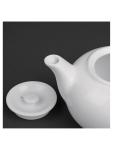 Théière - 42,6 CL - 4 pièces - H 7,5 x 16,9 x 11,4 CM - Porcelaine - Olympia - CB473 CB473 €27.02 Théière