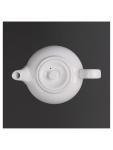 Théière - 42,6 CL - 4 pièces - H 7,5 x 16,9 x 11,4 CM - Porcelaine - Olympia - CB473 CB473 €27.02 Théière