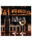Verre à vin - 49,5 CL - 6 pièces - Ø 9 x H 22,5 CM - Cristal - Olympia - GF734 GF734 €24.49 Verrerie