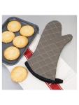 Gant de cuisine - Marron - 43 CM - Vogue - CL583 CL583 €13.49 Gants de four
