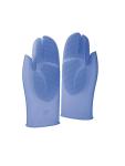 Gant de four - H 32 x 32 x 32 CM - Silicone - Pavoni - CC752 CC752 €22.39 Gants de four