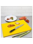 Planche à découper - HDPE - Jaune - H 1,2 x 45 x 30 CM - Polyéthylène Haute Densité - Hygiplas - J020 J020 €12.19 Lames de coupe / planches à découper