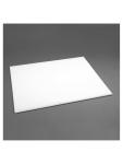 Planche à découper - PEHD - Blanc - H 1,2 x 60 x 45 CM - Polyéthylène Haute Densité - Hygiplas - J017 J017 €19.66 Lames de coupe / planches à découper