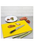 Planche à découper - Antibactérien - Jaune - H 1,2 x 45,5 x 30,5 x 30,5 CM - Polyéthylène Haute Densité - Hygiplas - F156 F156 €24.46 Lames de coupe / planches à découper